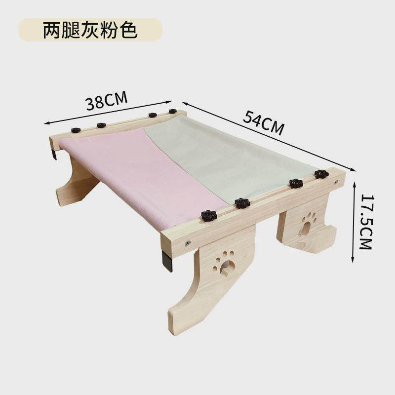 床边猫床猫吊床悬挂猫窝挂床窗台吊床猫架窗户阳台可落地便捷拆卸