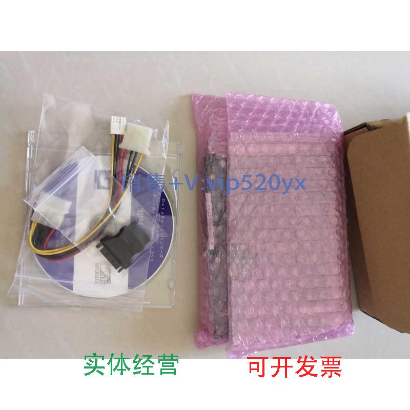 现货供应全新gpio-4510，优惠出售议价