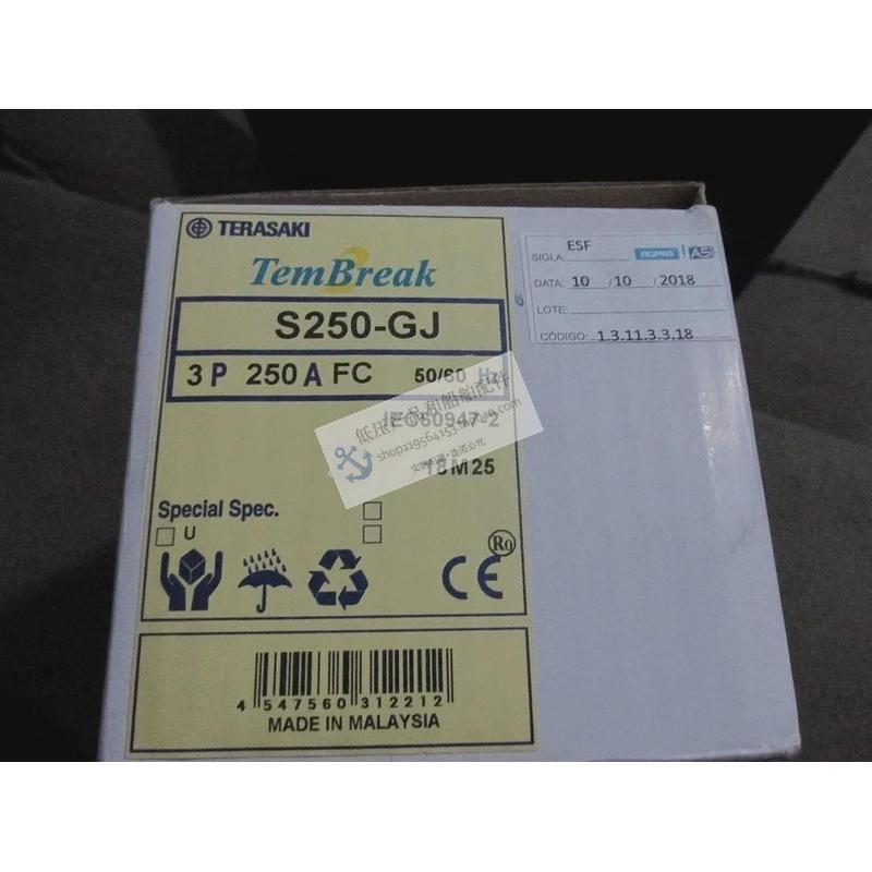 询价询价正品TERASAKI日本寺崎断路器 S250-GJ 225A 3P PMC 船用
