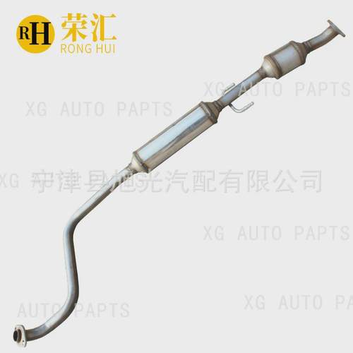 适用威驰双包三元催化器汽车尾气净化器大霸王TCR10霸道致炫