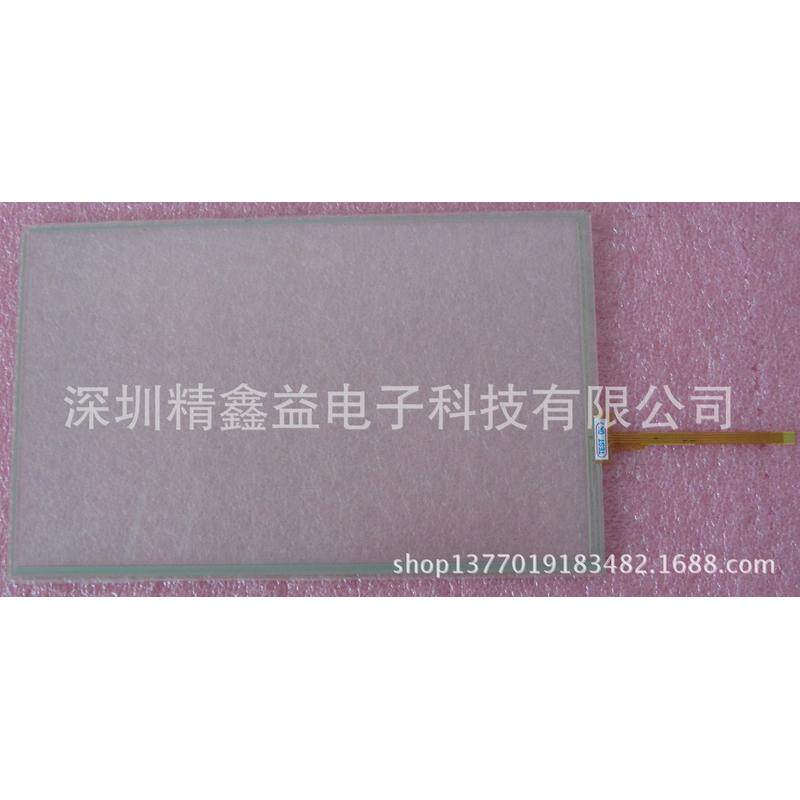 供应现货触摸屏AMT98860全新4线触摸商议价