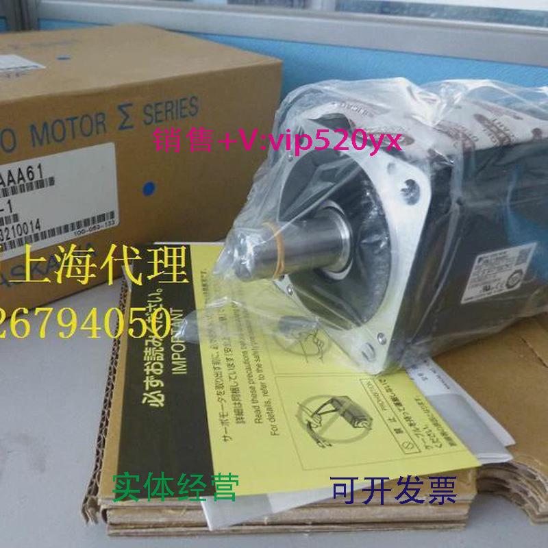 现货供应SGMJV-02ADA61、SGMJV-02AAA61/6C、SGMAV-02A3A21安川伺