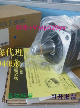 现货供应SGMJV-02ADA61、SGMJV-02AAA61/6C、SGMAV-02A3A21安川伺