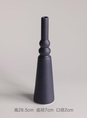 北欧创意莫兰迪花瓶工艺摆件陶瓷装饰干花客厅桌面家居植物插花器