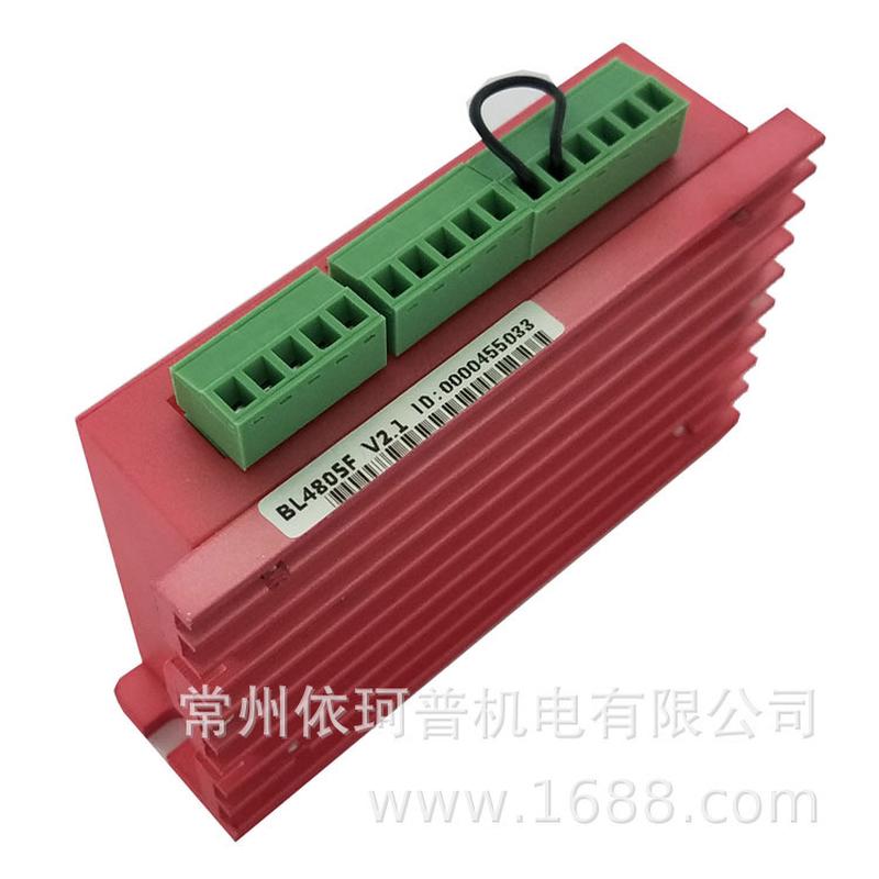 57直流控制器马达无刷电机驱动器zm-bl4805f
