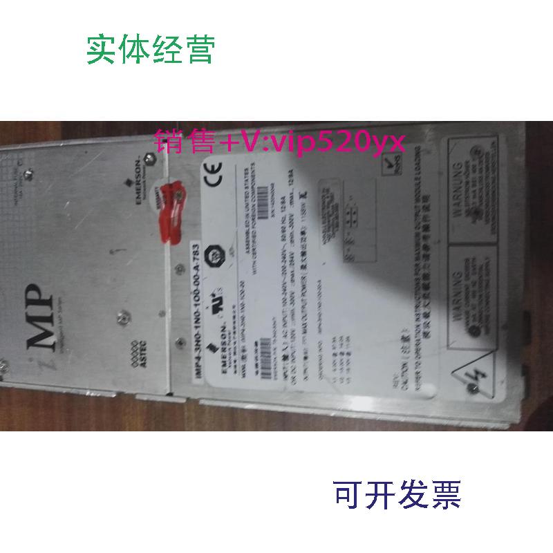 现货供应IMP4-1L0-1N0-1Q0-4JJ0-4NL0-00-A