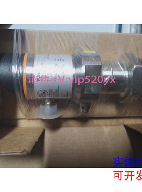 现货供应IFM易福门压力传感器PI2094议价