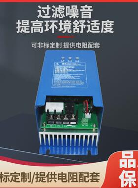 单元通用制动变频器15kw22kw30kw37kw45kw