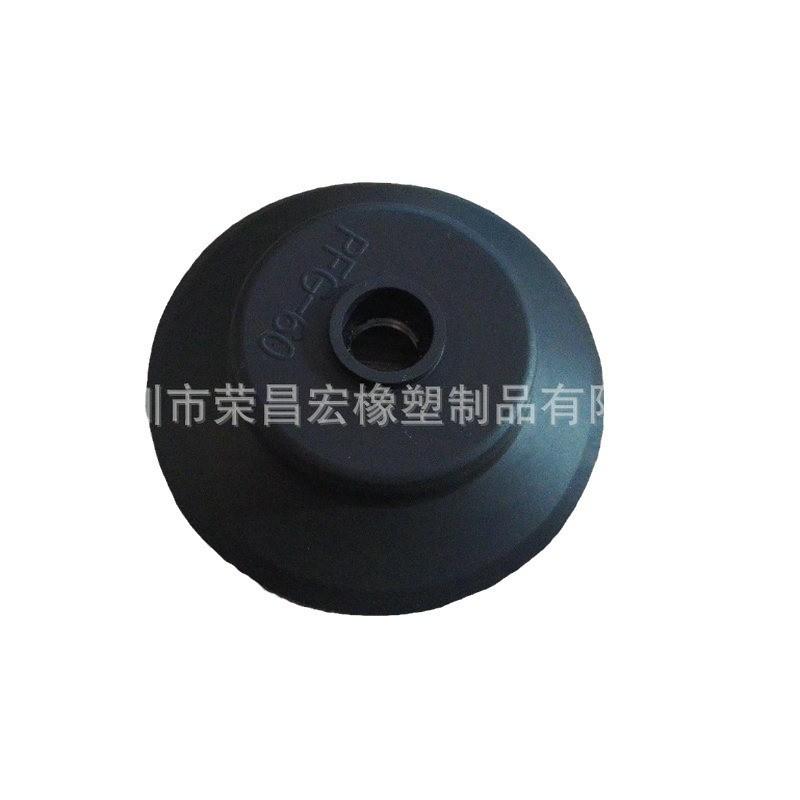 pfg-80真空吸盘厂家镜面机械手海绵无痕真空吸盘高光货源