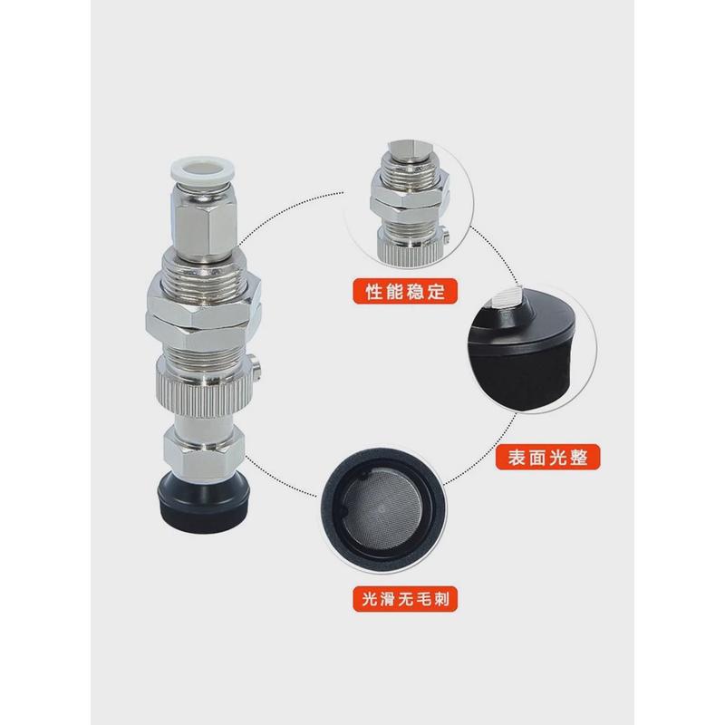 j-wet06-d10/d15/d20/d25/d30/d35式弹簧顶进气海绵真空吸盘组件