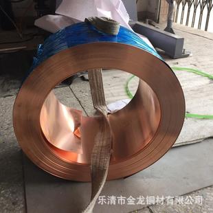 高精度紫铜带铜箔拉伸条可镀锡t2t3可分铜带变压器铜带