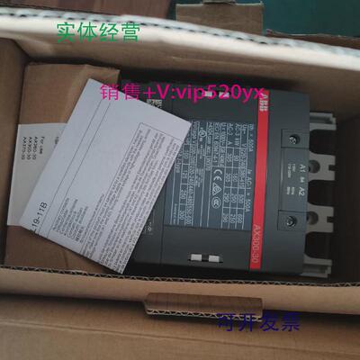 现货供应ABB接触器AX300-30-11