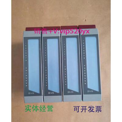 现货供应贝加莱PLC通讯卡IF622/3IF622.9IF613/3IF613.9带包装议
