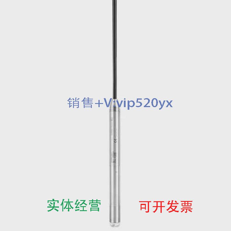 现货供应FMX21-AA221HGB10AFMX21-10W1/0静压液位计FMX21E+H全新