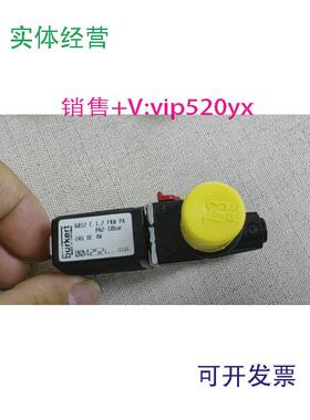 现货供应Burkert宝德6012C1.2FKMPA电磁阀00425285，全新现货，