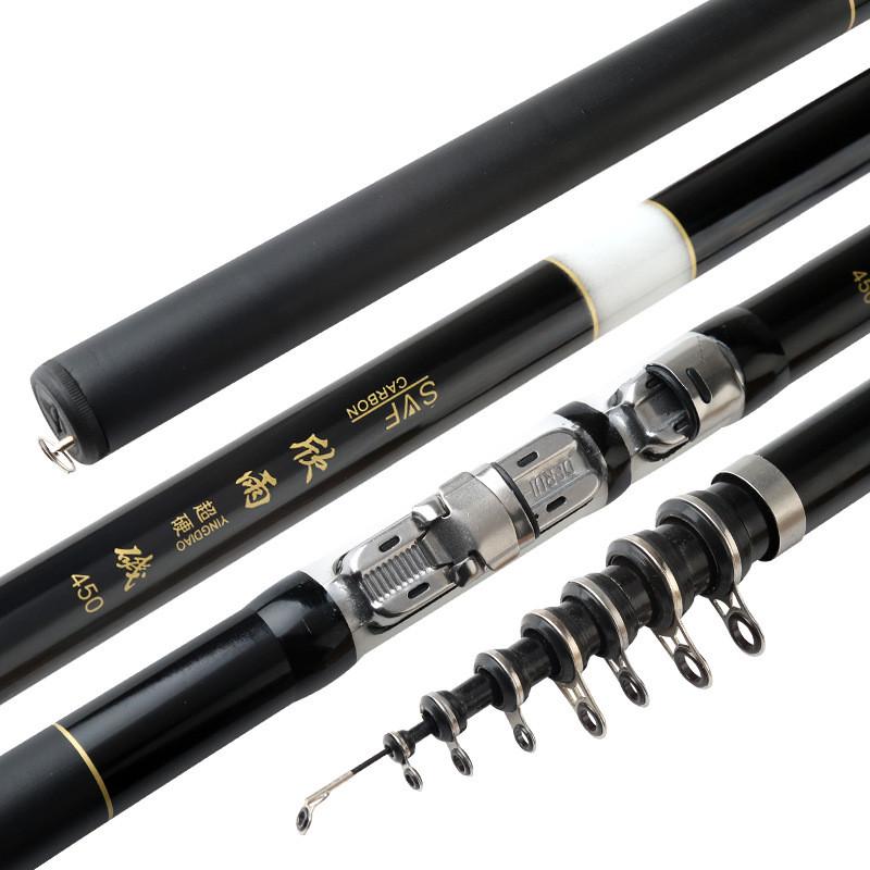 矶竿超轻超硬手海两用玻璃钢矶钓竿中长节矶竿抛竿海竿大物克星