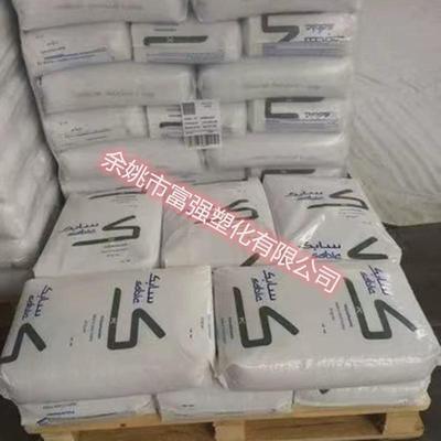 pc沙伯基础(原ge)pc1500热稳定性高流动脱模聚碳酸酯pc原料