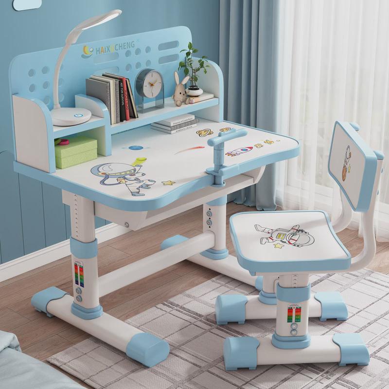 宝宝课桌可升降幼儿学习桌中小学生写字桌椅套装组合儿童写字桌椅