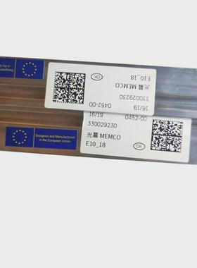 蒂森幕光memco618门科e10-18/11-18/12-18电梯e1018/1118/1218tkc