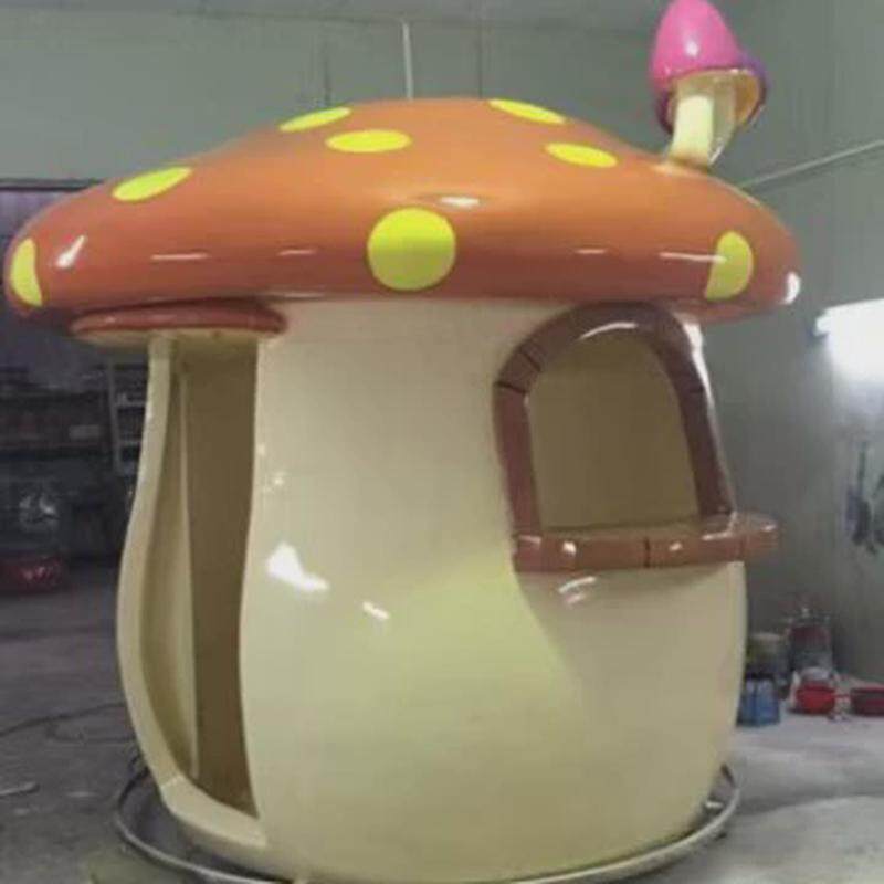 来图制作幼儿园蘑菇屋雕塑创意游乐场玻璃钢树脂果蔬造型装饰摆件