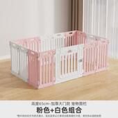 小虎室内戈65 67cm狗狗围栏宠物泰隔离栅栏家用中小型犬狗笼子