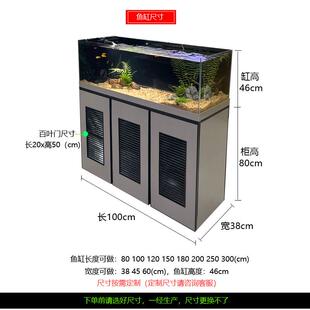 工业风原生态溪流缸底柜大型造景生态水族箱玻璃超白鱼缸可定制