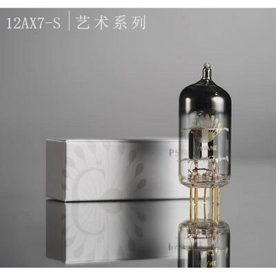 贵族之声12AX7S 12AU7 EL84 ECC81 ECC82 ECC83电子管 代JJ曙光EH