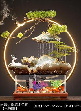 玻璃鱼缸流水摆件招财客厅办公室桌面电视柜收银台装饰品开业礼品