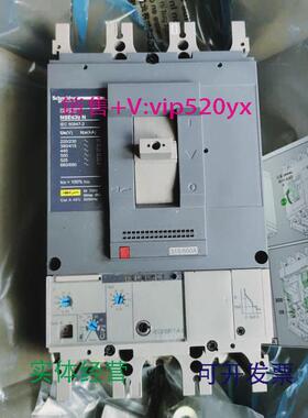 现货供应施耐德NSE630N3500MANSE630N