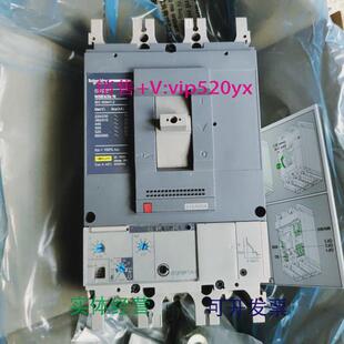 现货供应施耐德NSE630N3500MANSE630N