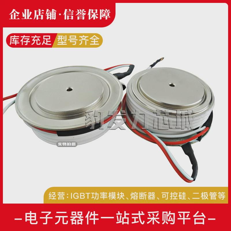 现货晶闸管全新t1589n26toft1589n28tof