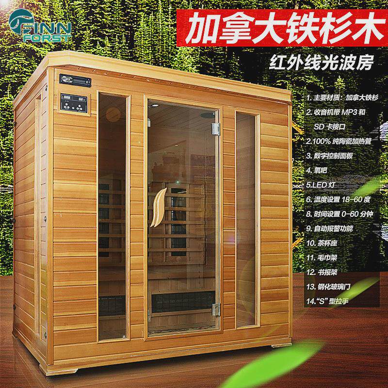 汗蒸房家庭用桑拿房安装承接各类桑拿光波房汗蒸房工程桑拿房商用