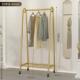 轻奢卧室挂衣架室内单杆式 家用客厅网红衣架落地晾衣架简易衣帽架