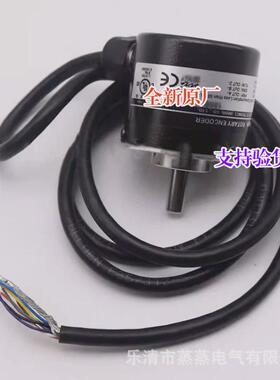 热销全新原厂KOYO光洋编码器TRD-2E1000BTRD-2E600BTRD-2E2500B
