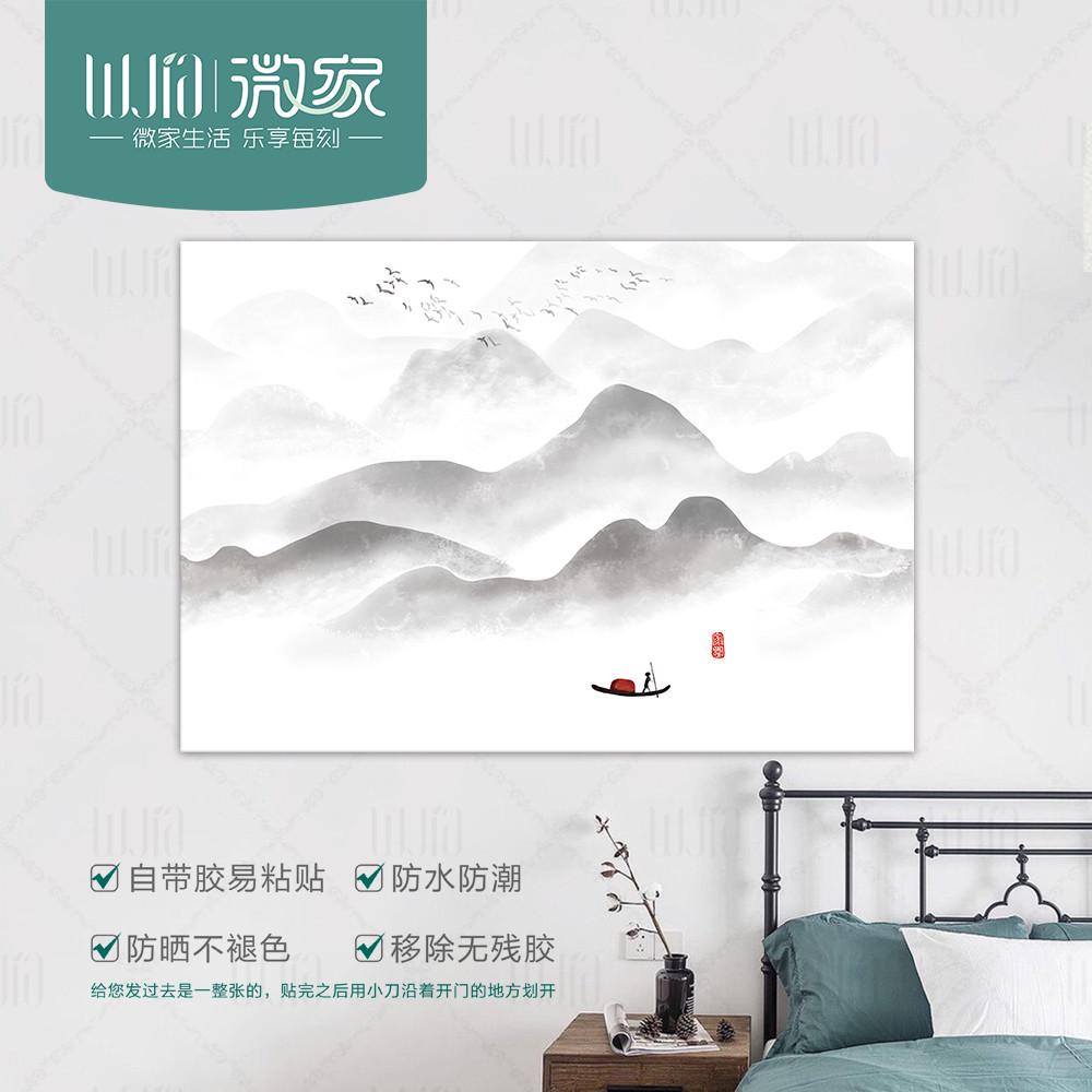 遮挡箱古典山水电表箱贴画配电箱集线盒多媒体信息箱装饰翻新贴纸