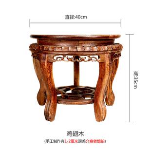 室内花架实木客厅中式 吊兰绿萝鱼缸花瓶花盆景底座托架圆形落地架