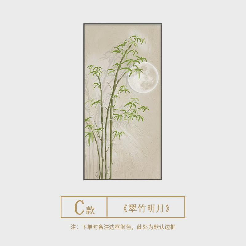 竹报平安玄关装饰画现代简约原木风走廊过道挂画入户客厅竖版壁画