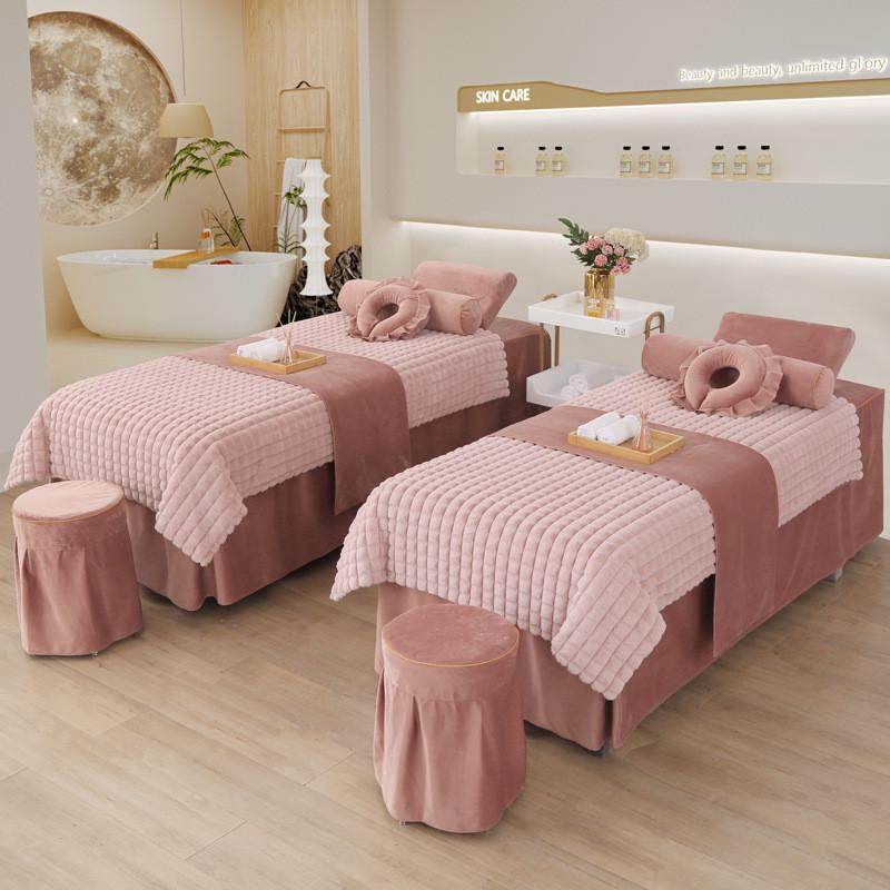 秋冬季新品美容床罩四件套兔毛理疗高档轻奢美容院spa绒头疗床套