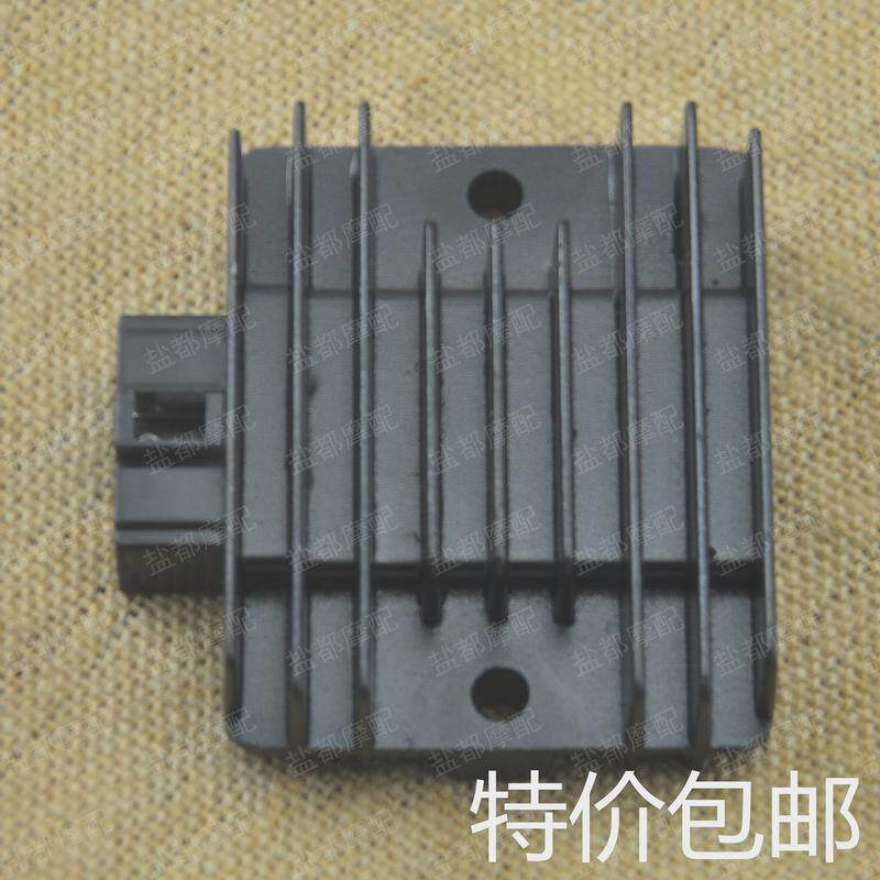 适用包邮新大洲本田摩托车配件SDH150-15/19战龙镇流器整流器稳压