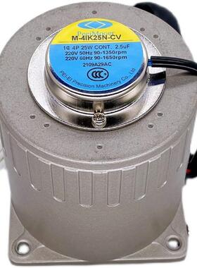 译进口北台湾调速小电机m-4ik25n-cv单相220v