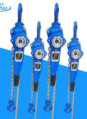 厂家供应手摇力特倒链链条式手扳葫芦0.75t1.5t3t6t手动宇葫芦