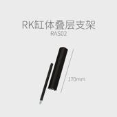 瑞皮Reptizoo可拆可叠爬虫饲养箱RK系列缸体叠层支架四个高度可选