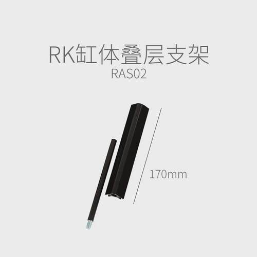 瑞皮Reptizoo可拆可叠爬虫饲养箱RK系列缸体叠层支架四个高度可选
