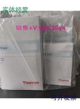 现货供应Thermo赛默飞戴安离子色谱038141样品瓶套装5mLAS挤压特