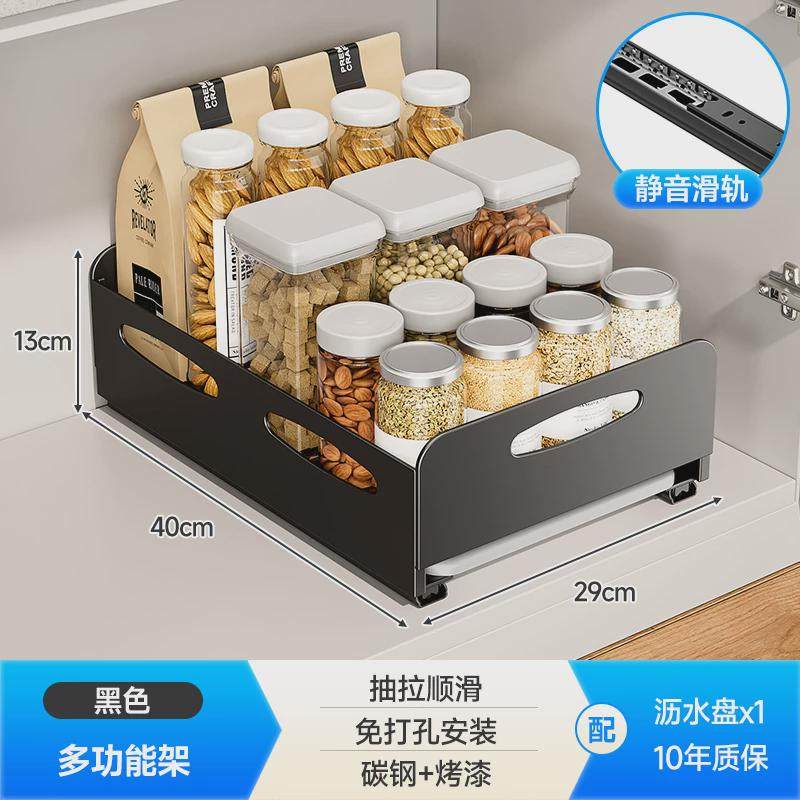 抽拉式置物架碗碟收纳架内置抽屉分隔橱柜厨房碗架碗盘沥水杯子架,厨房/烹饪用具,厨房置物架/置物柜/角架,淘宝优惠券,粉丝福利购,淘宝优惠卷