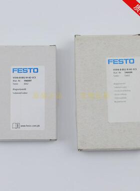 热销FESTO费斯托电磁阀VSVA-B-B52-T32C-D52-ZD-A2-1T1L539182534