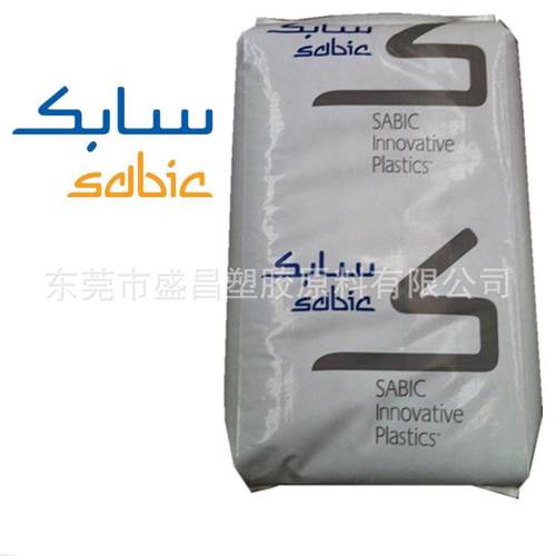 增韧高韧性pc沙伯基础(原ge)exl1414t超耐低温耐寒高抗冲击