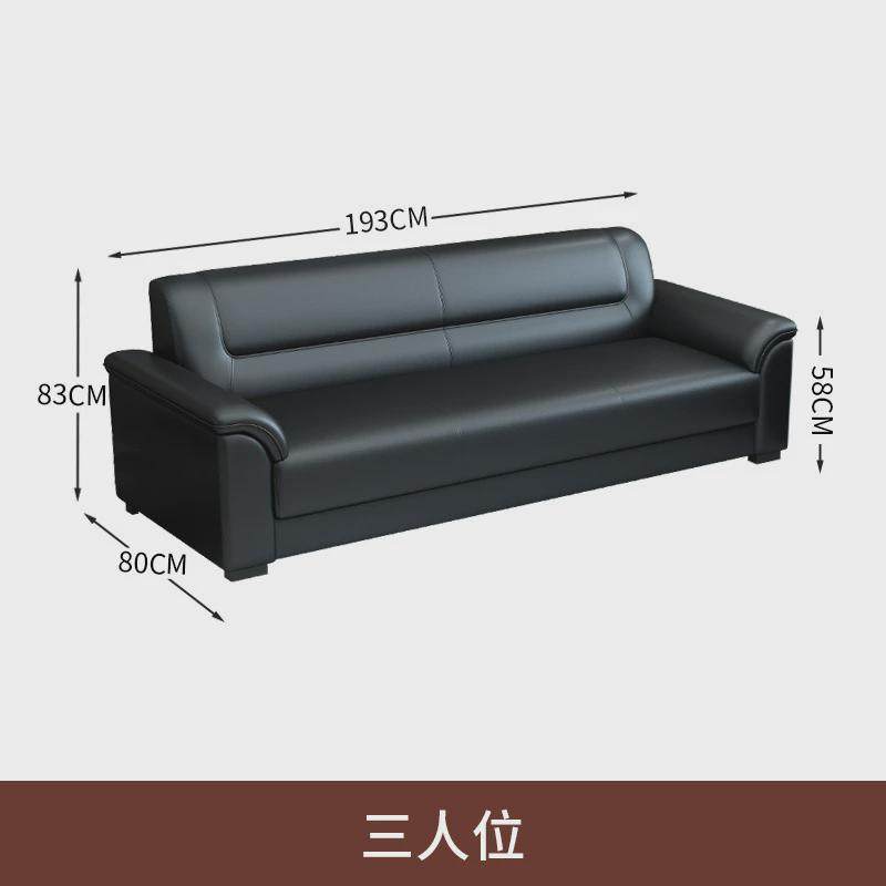 办公沙发商务接待现代简约办公室单人三人位会客沙发茶几组合套装,住宅家具,皮艺沙发,淘宝优惠券,粉丝福利购,淘宝优惠卷