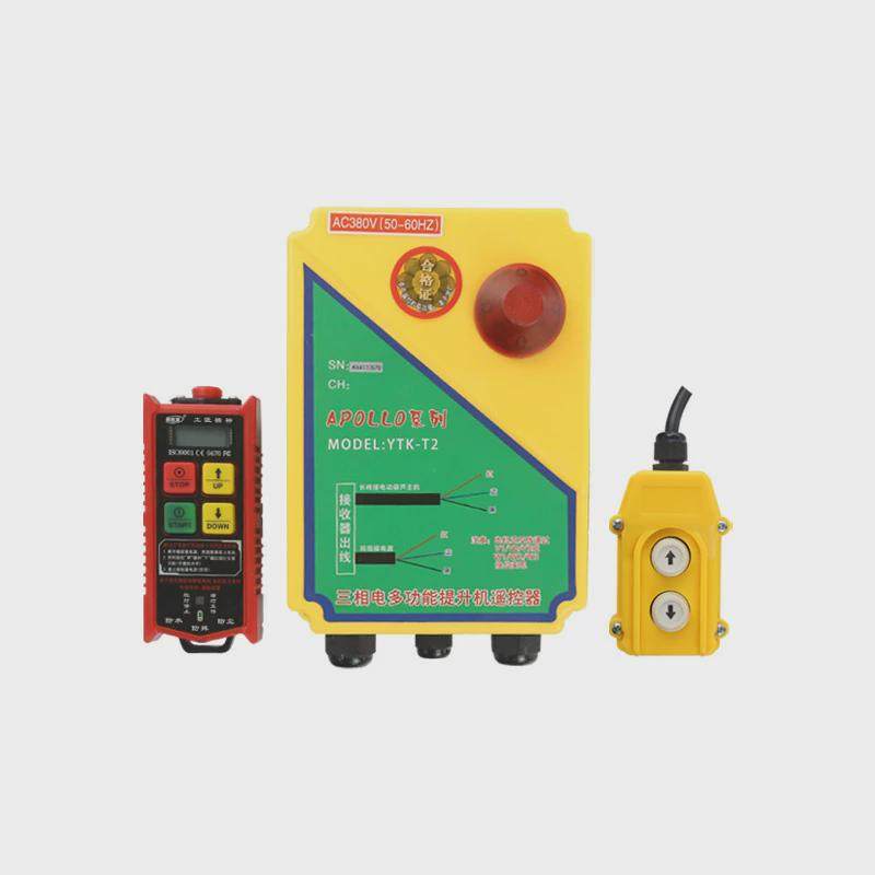 工厂直销220v无线遥控器微型电动葫芦依托克吊机提升机无线遥控器