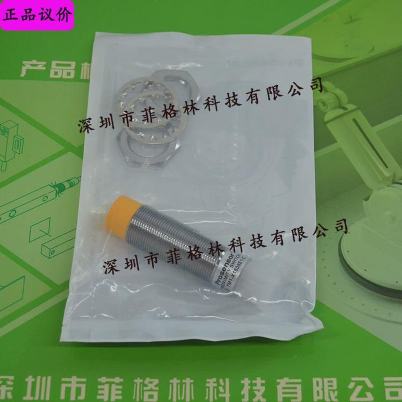 【实物拍照】TM1-X1808E1-C台湾亚鸿TPC接近开关